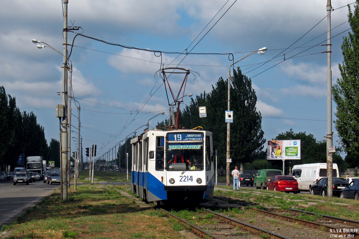 Днепр, 71-608К № 2214