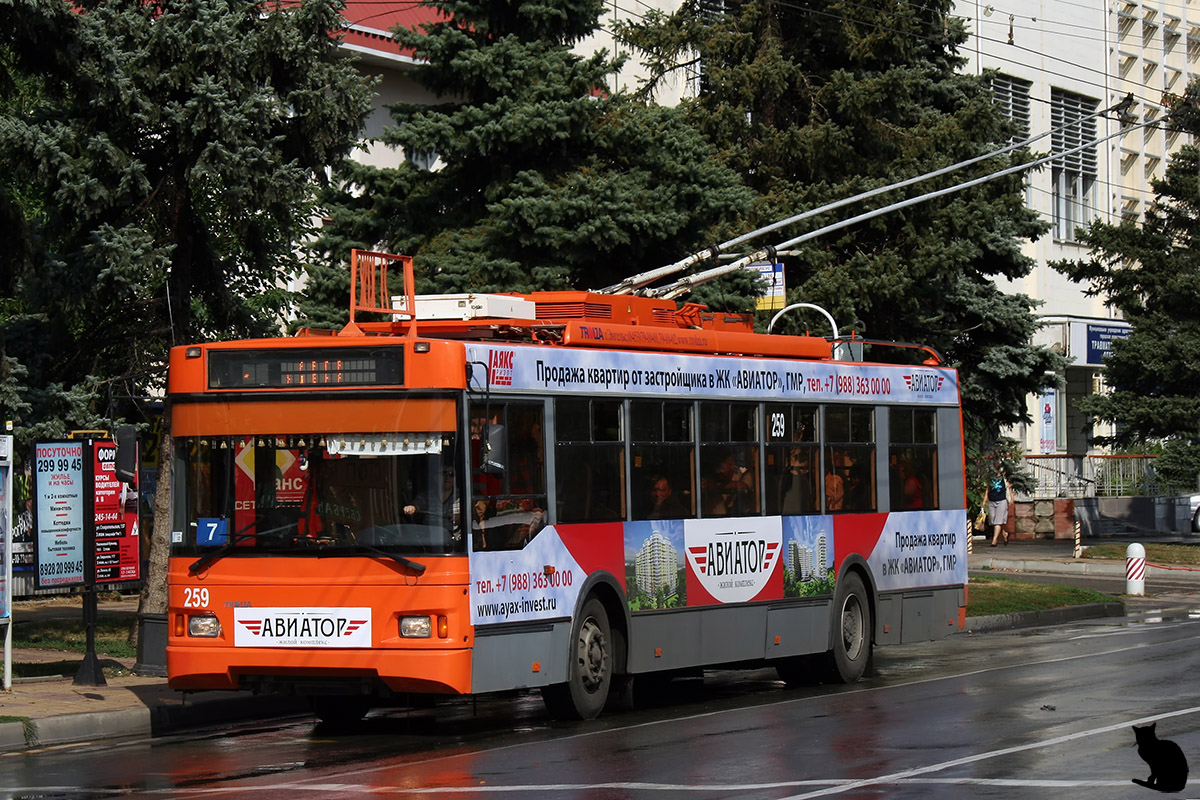 Краснодар, Тролза-5275.07 «Оптима» № 259