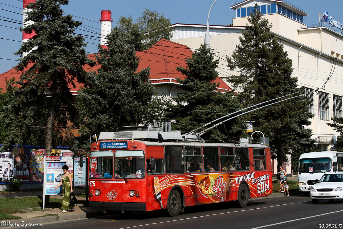 Краснодар, ЗиУ-682В [В00] № 375