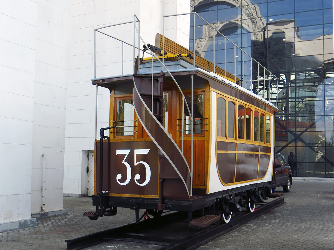 Moscow, Horse car № 35; Moscow — ExpoCityTrans — 2012