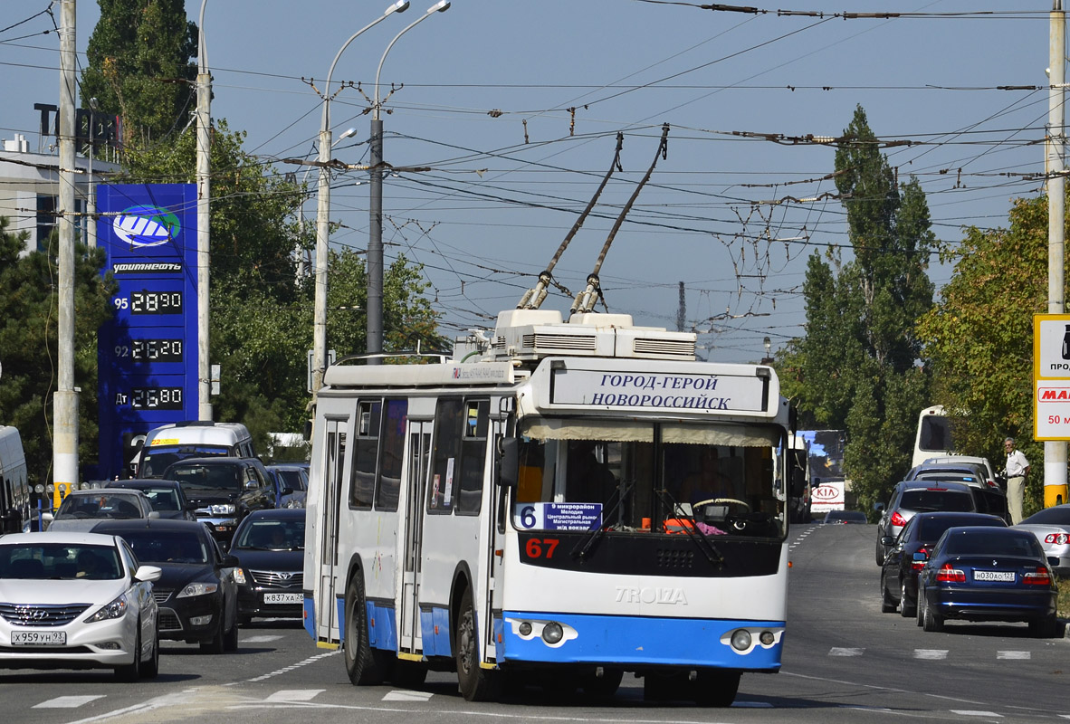 Новороссийск, ЗиУ-682Г-016.04 № 67