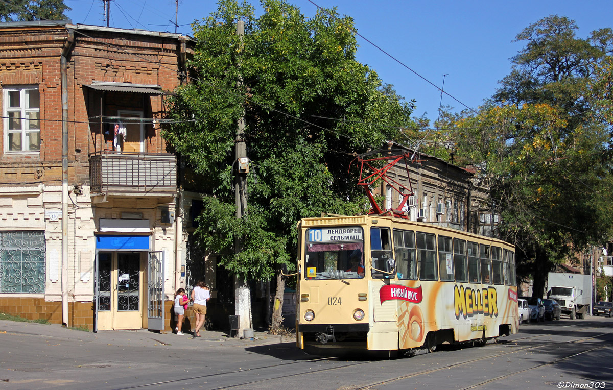 Ростов-на-Дону, 71-605У № 024 Ростов-на-Дону, 71-605У № 024