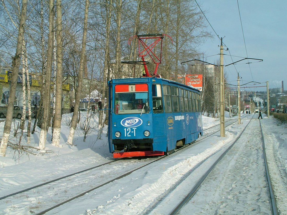 Златоуст, 71-605А № 12