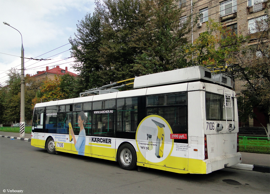 Maskva, Trolza-5265.00 “Megapolis” nr. 7106