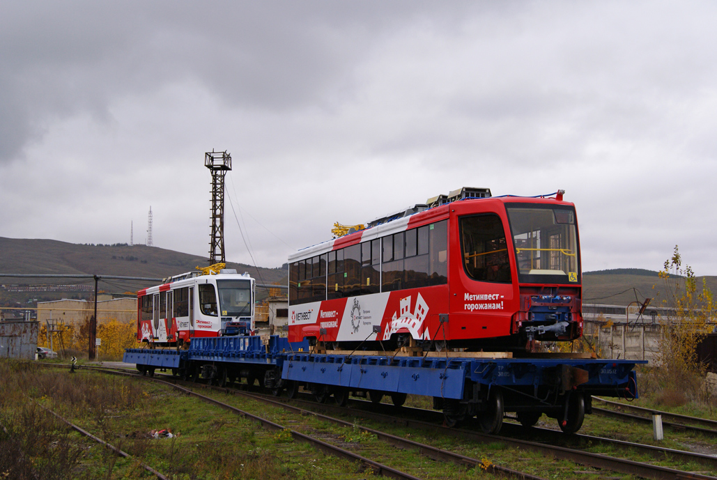 Енакиево, 71-623-02 № 203; Усть-Катав — Трамвайные вагоны для Украины