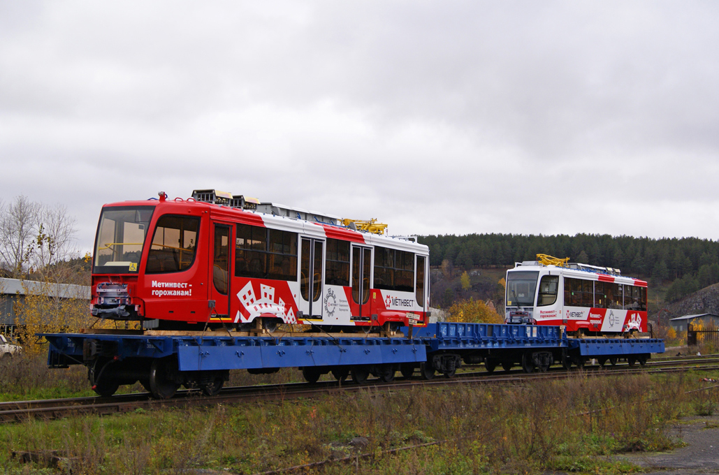 Енакиево, 71-623-02 № 202; Усть-Катав — Трамвайные вагоны для Украины