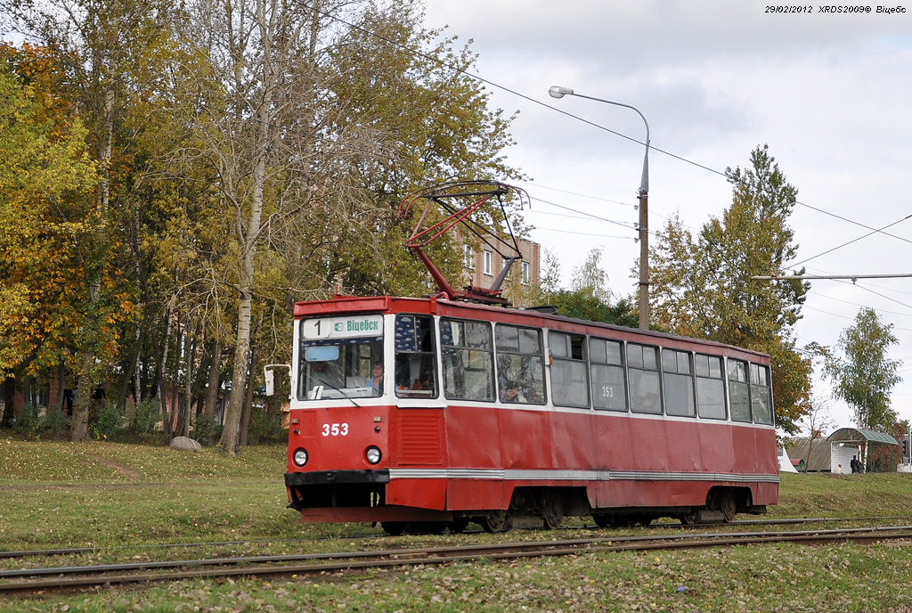Витебск, 71-605 (КТМ-5М3) № 353