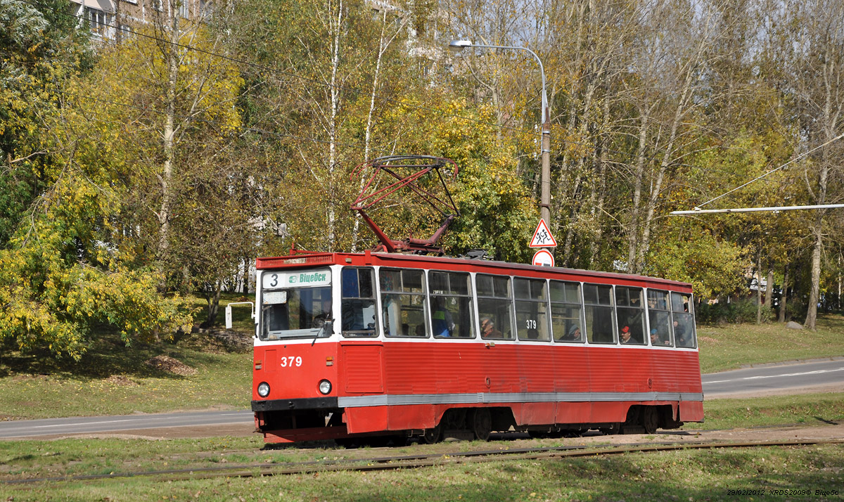 Vityebszk, 71-605 (KTM-5M3) — 379