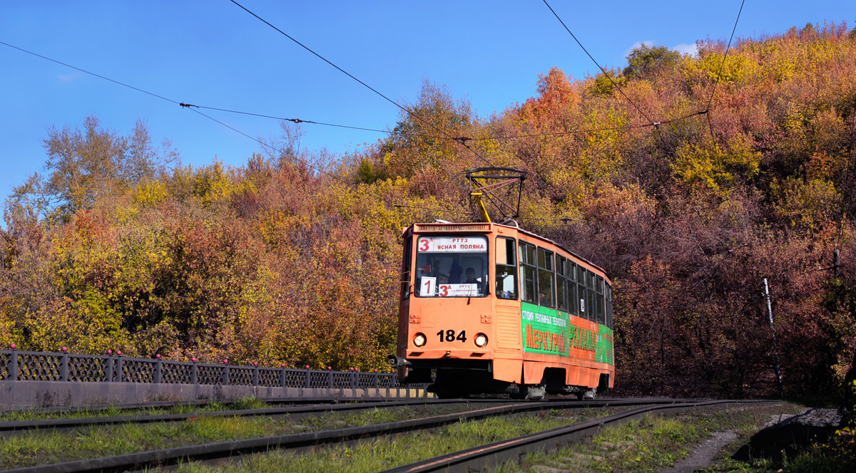 Prokopyevsk, 71-605 (KTM-5M3) # 184