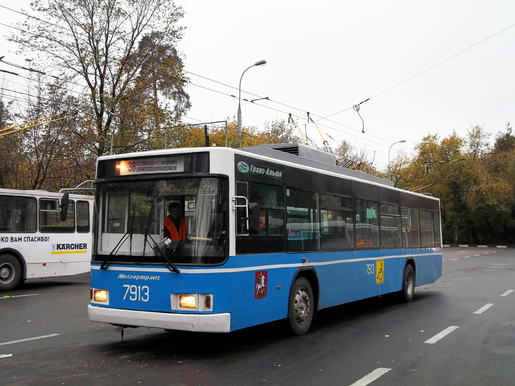 Москва, ВМЗ-5298.01 (ВМЗ-475, РКСУ) № 7913
