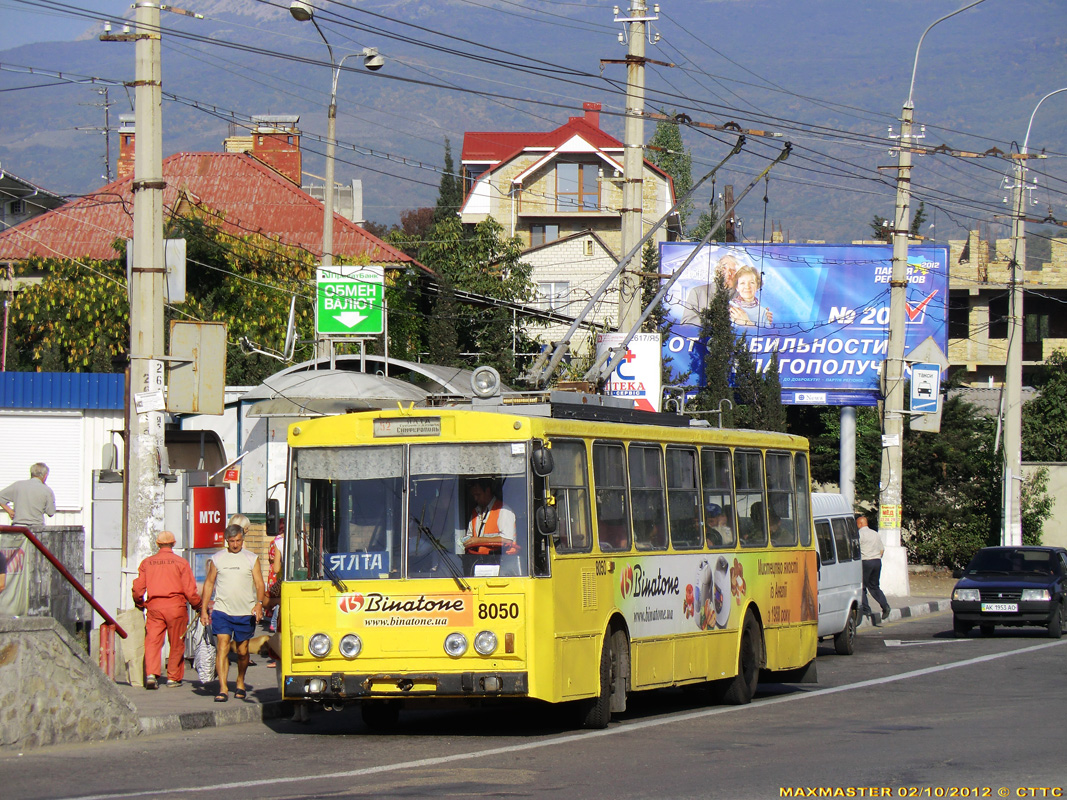 Крымский троллейбус, Škoda 14Tr02/6 № 8050