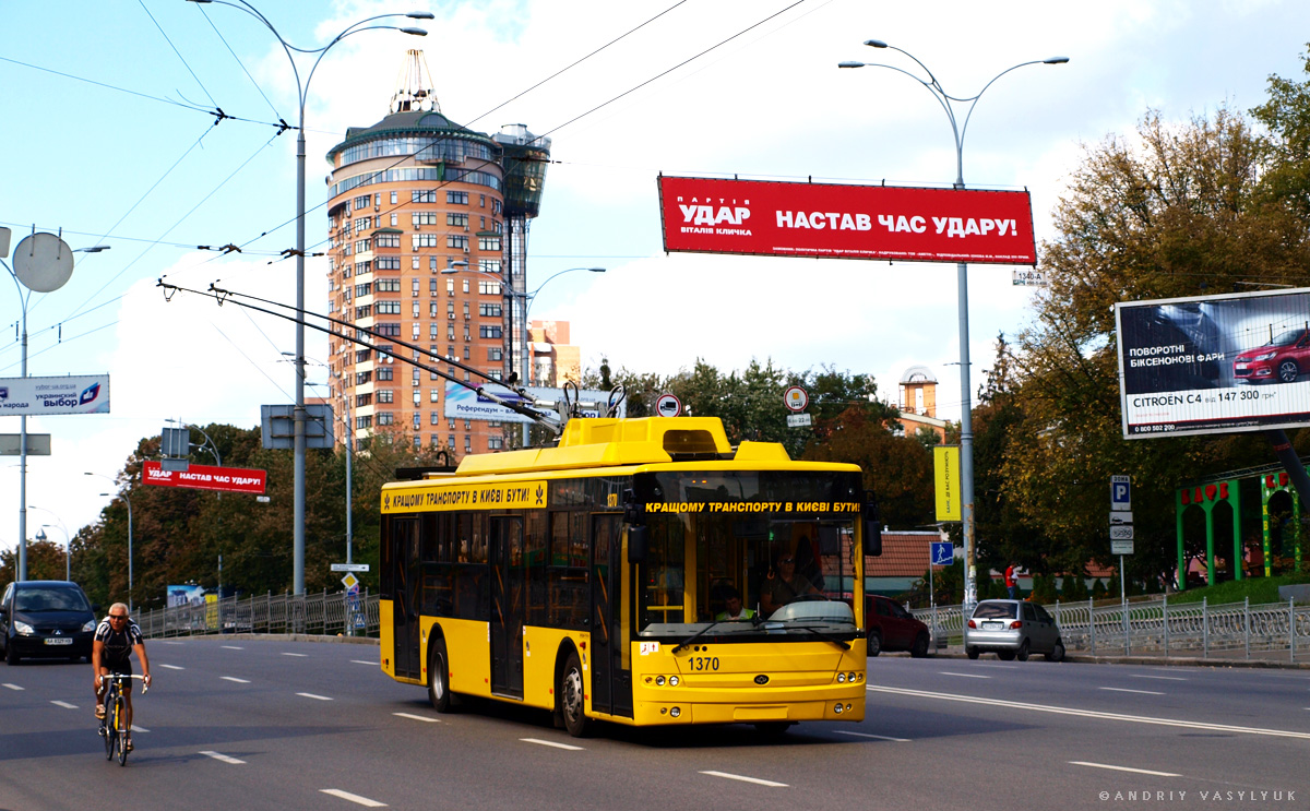 Kijev, Bogdan T70110 — 1370