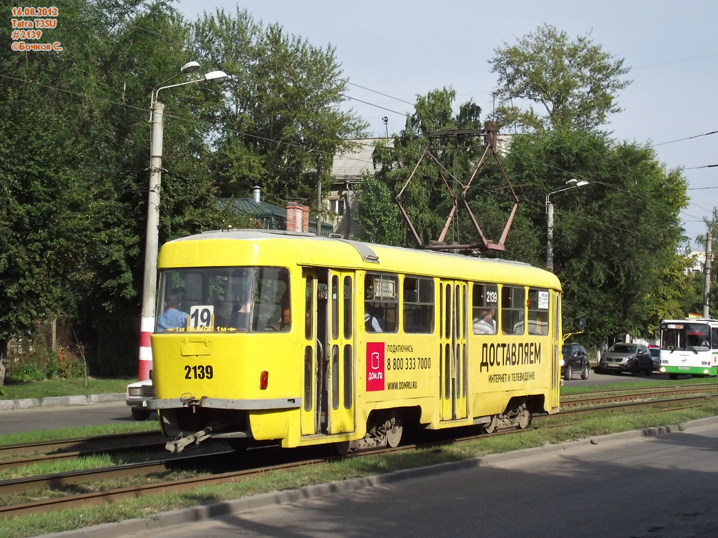 Ульяновск, Tatra T3SU № 2139