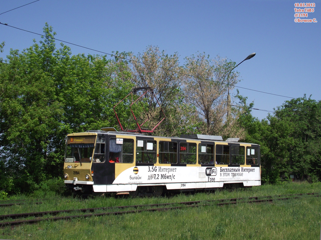 Ульяновск, Tatra T6B5SU № 2194