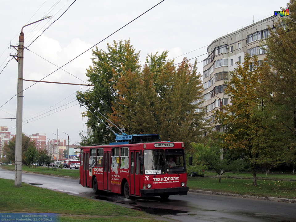 Полтава, ЮМЗ Т2 № 76
