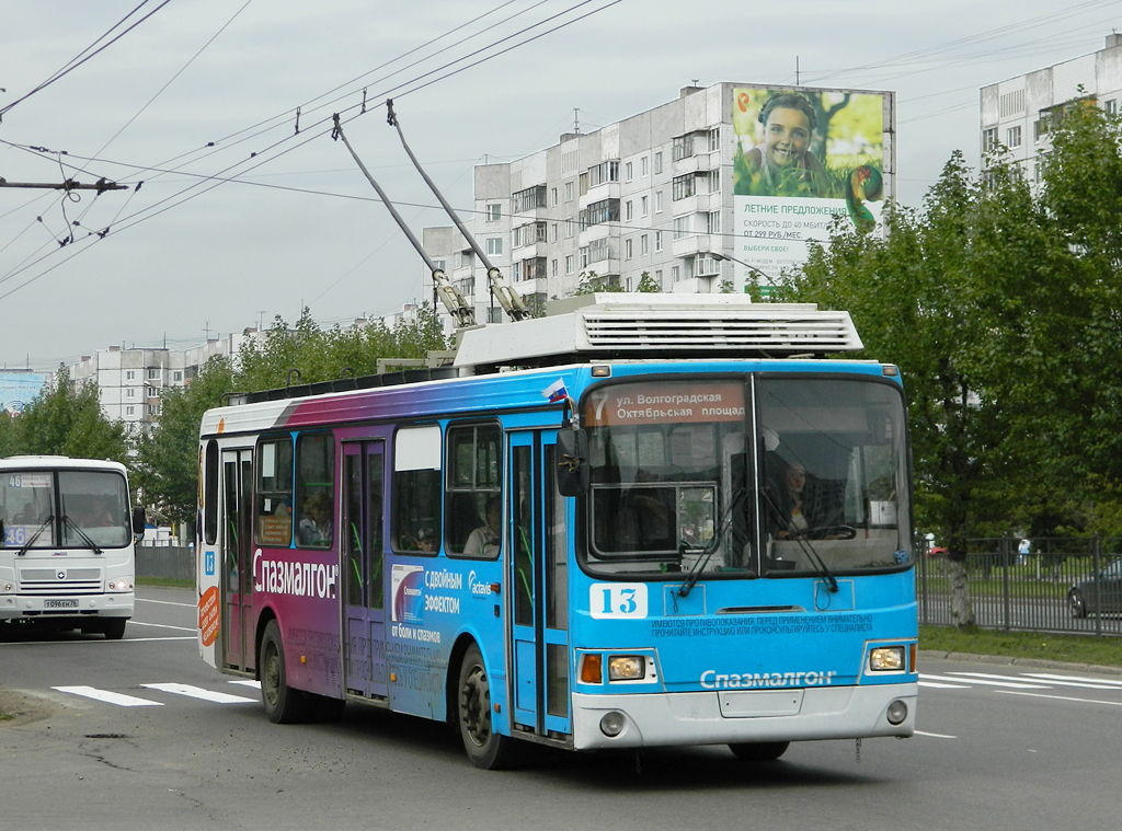 Ярославль, ЛиАЗ-5280 (ВЗТМ) № 13