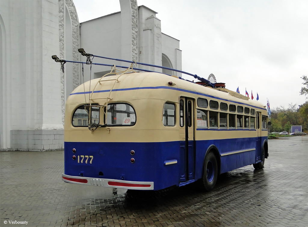 Moskau, MTB-82D Nr. 1777; Moskau — ExpoCityTrans — 2012