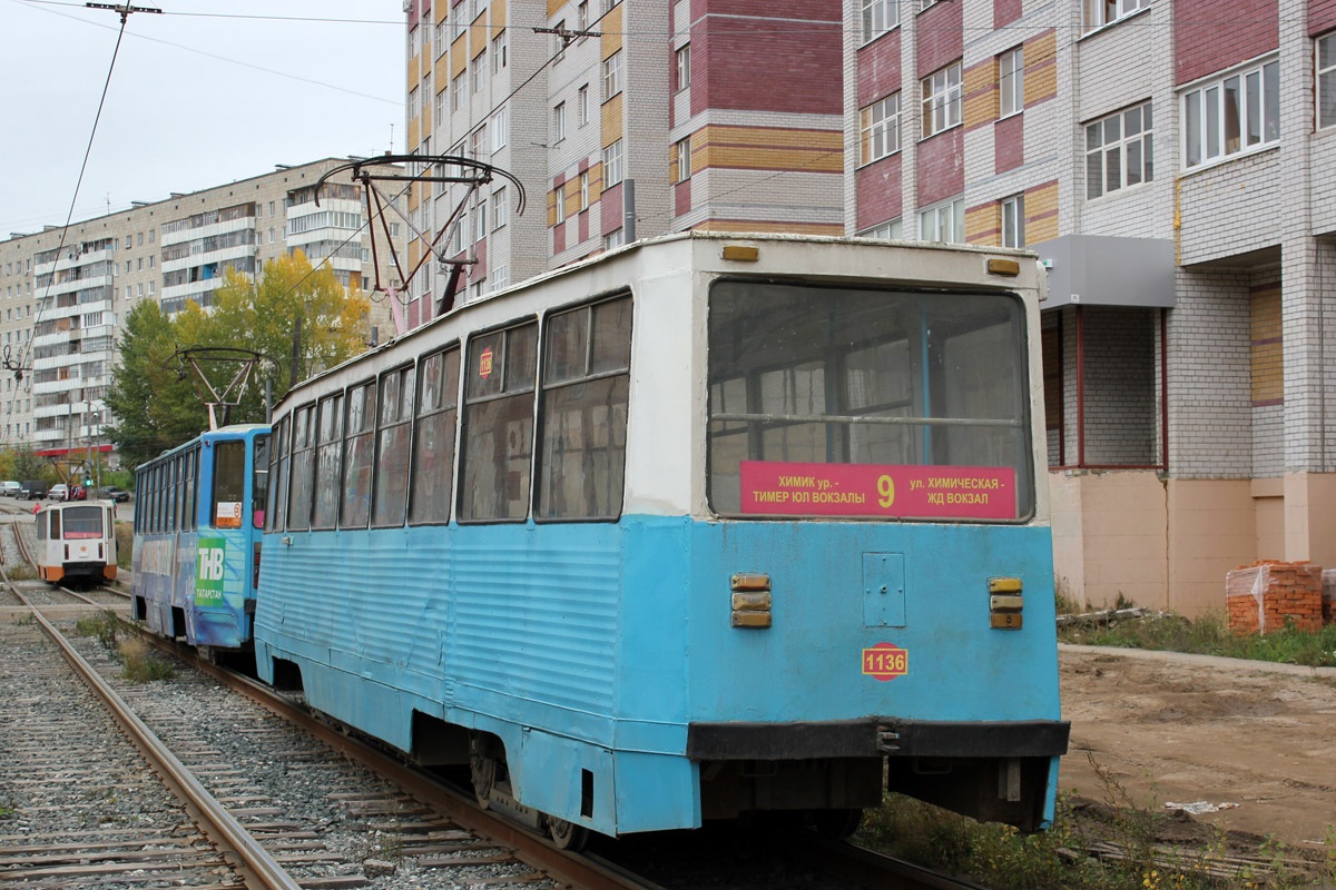 Казань, 71-605А № 1136