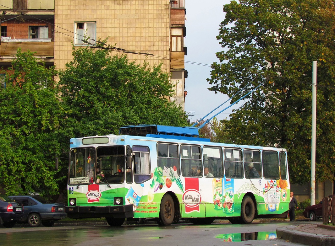 Полтава, ЮМЗ Т2 № 105