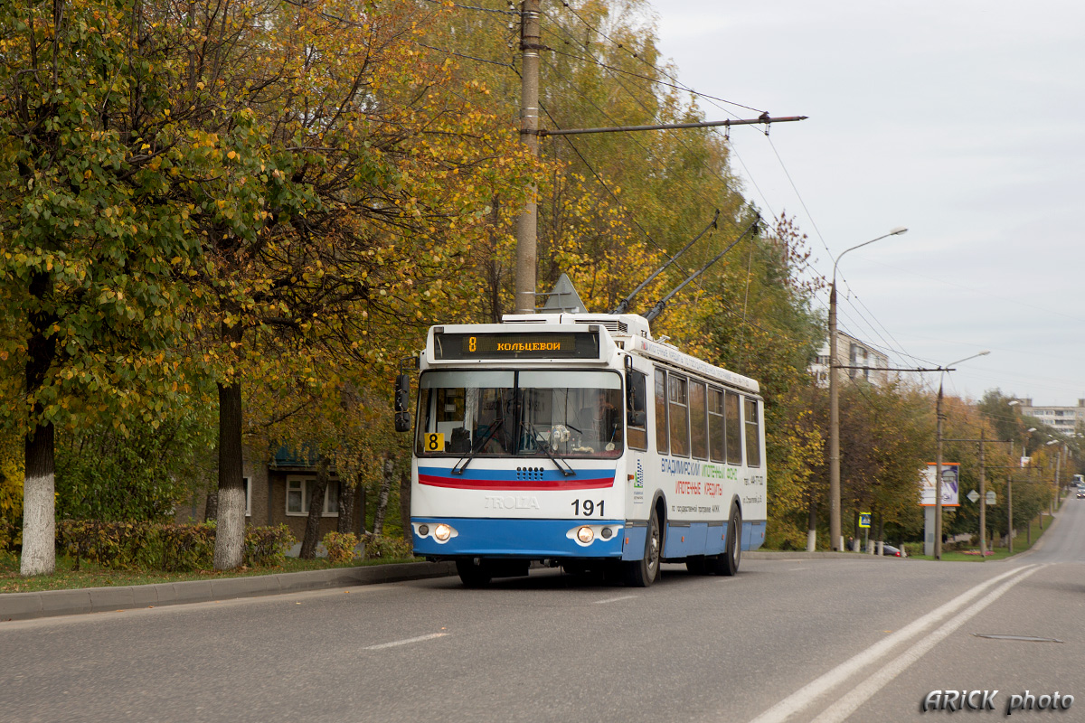 Vladimir, ZiU-682G-016.04 č. 191