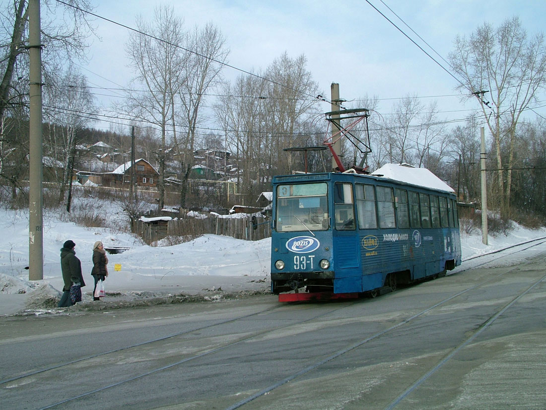 Златоуст, 71-605 (КТМ-5М3) № 93