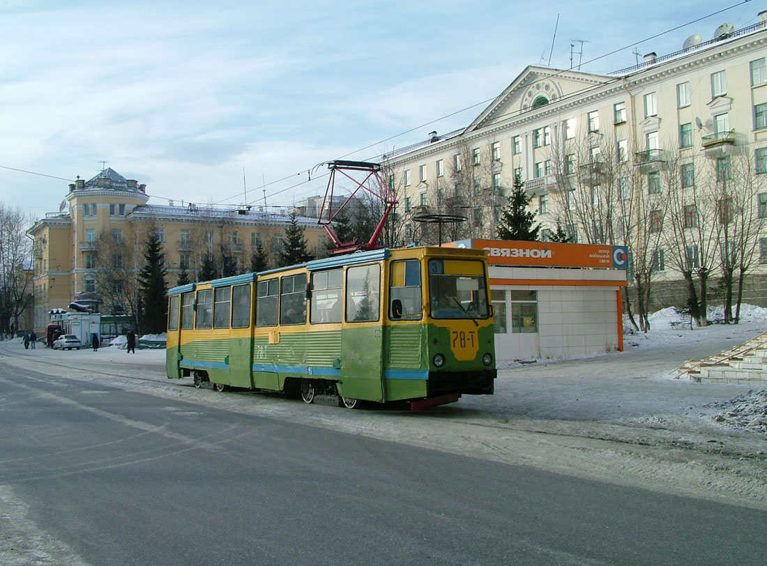 Złatoust, 71-605 (KTM-5M3) Nr 78
