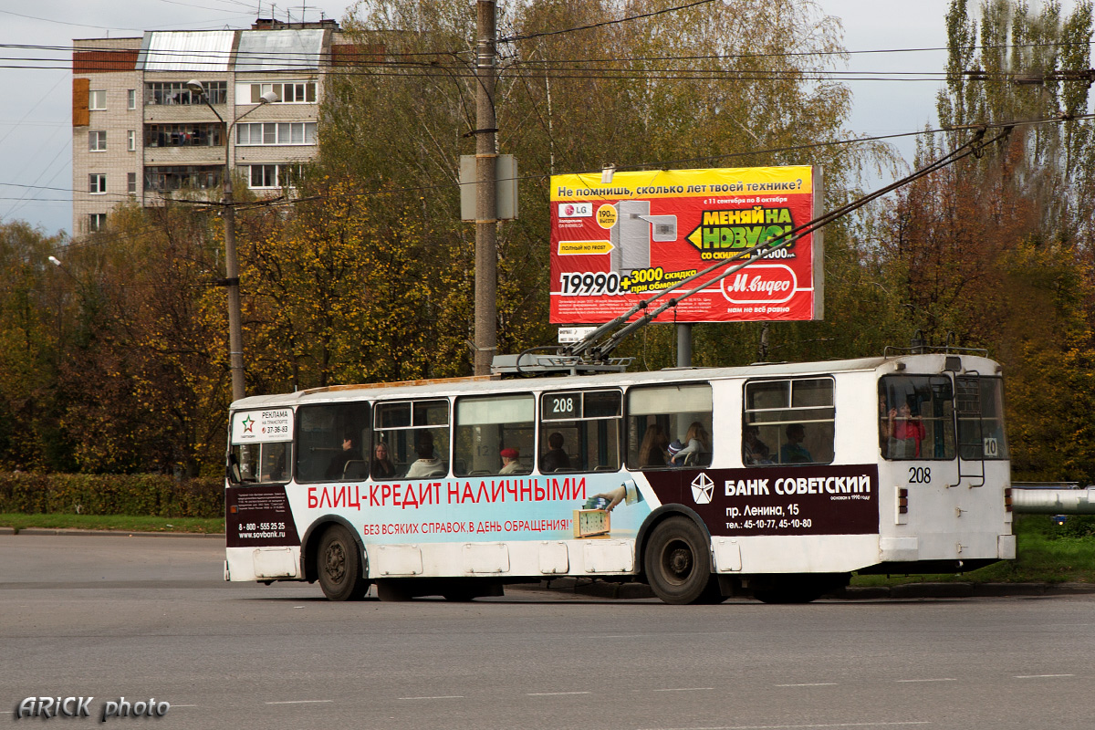 Владимир, ЗиУ-682Г [Г00] № 208