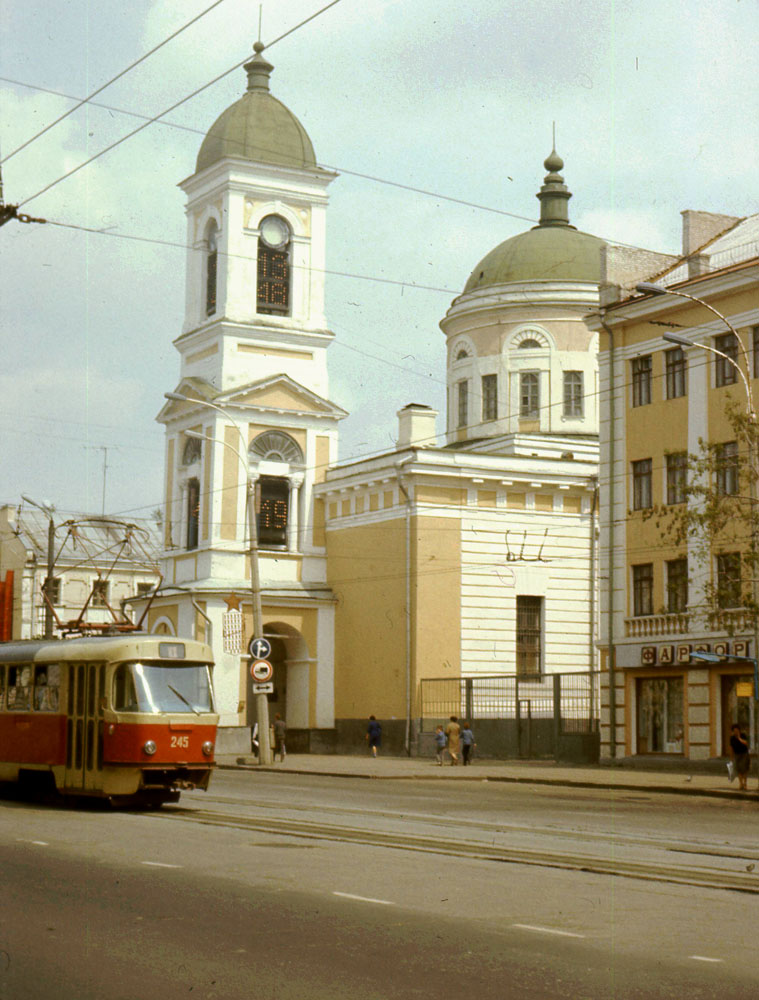 Тверь, Tatra T3SU (двухдверная) № 245; Тверь — Старые фотографии (1917—1991); Тверь — Трамвайные линии: Центральный район