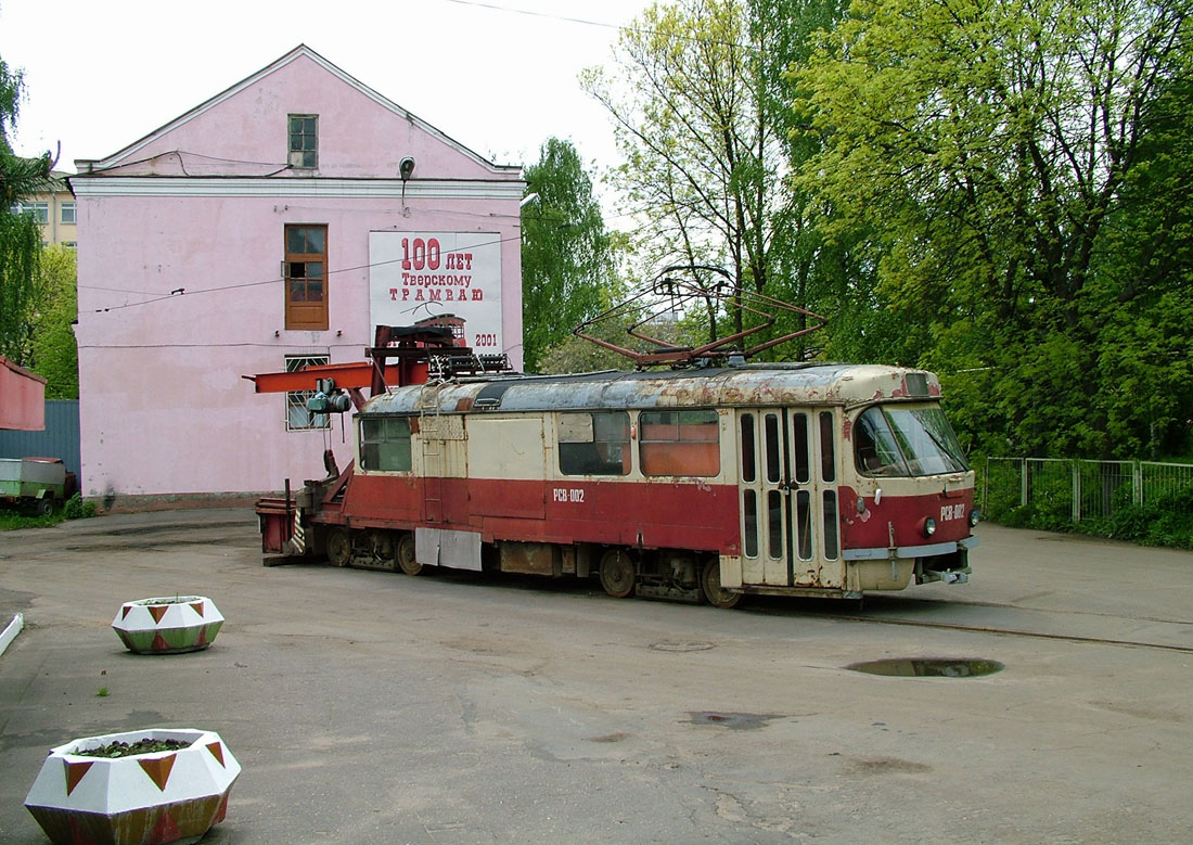 Тверь, Tatra T3SU № РСВ-002; Тверь — Служебные трамваи и специальная техника