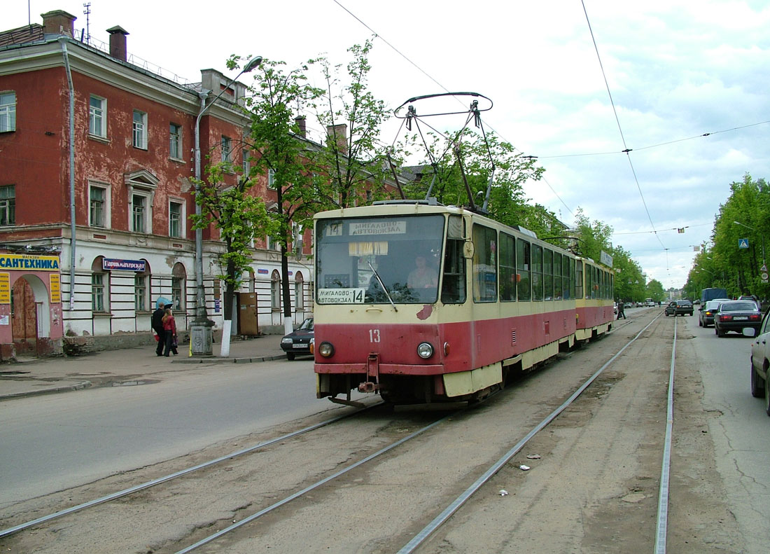 Тверь, Tatra T6B5SU № 13; Тверь — Тверской трамвай в начале 2000-х гг. (2002 — 2006 гг.) Тверь, Tatra T6B5SU № 13; Тверь — Тверской трамвай в начале 2000-х гг. (2002 — 2006 гг.)