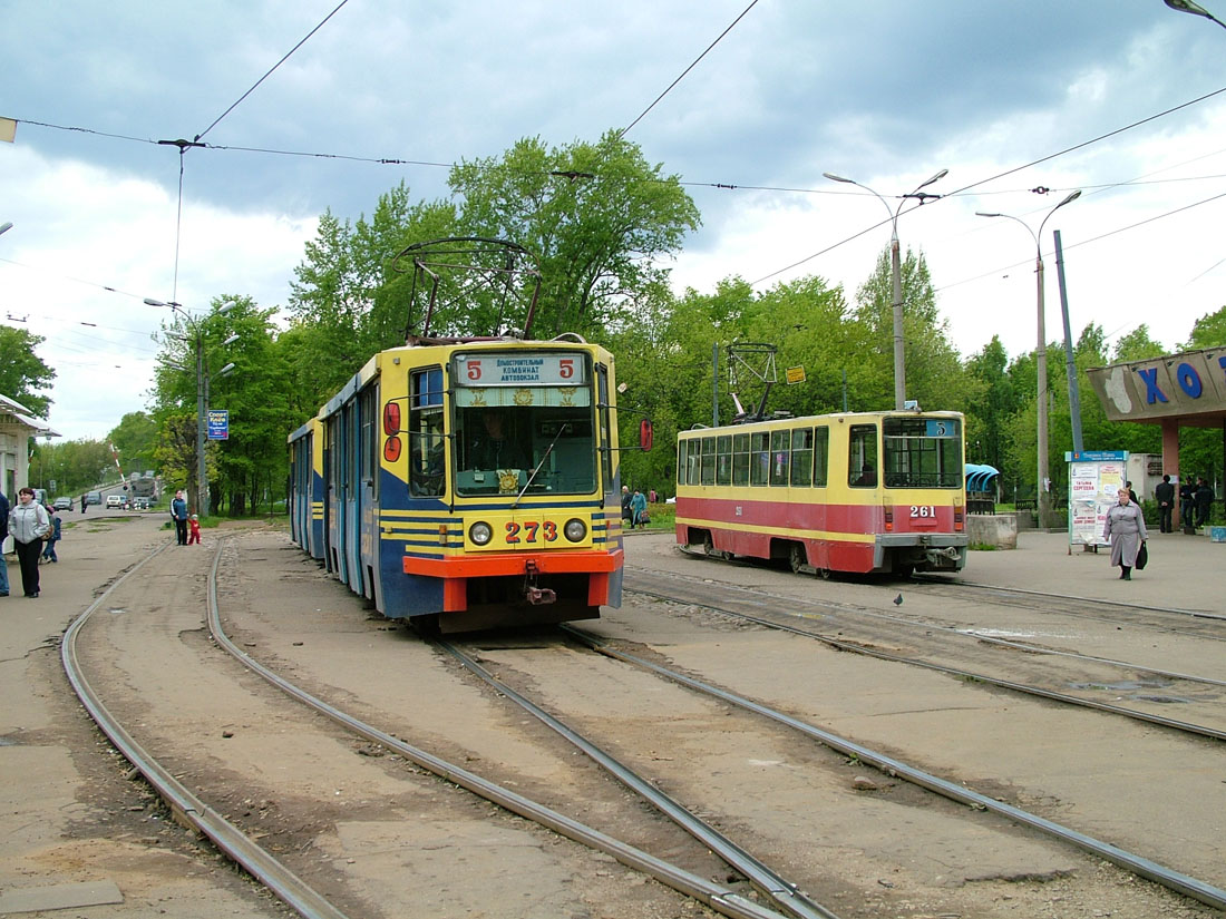 Тверь, 71-608К № 273; Тверь, 71-608К № 261; Тверь — Тверской трамвай в начале 2000-х гг. (2002 — 2006 гг.)