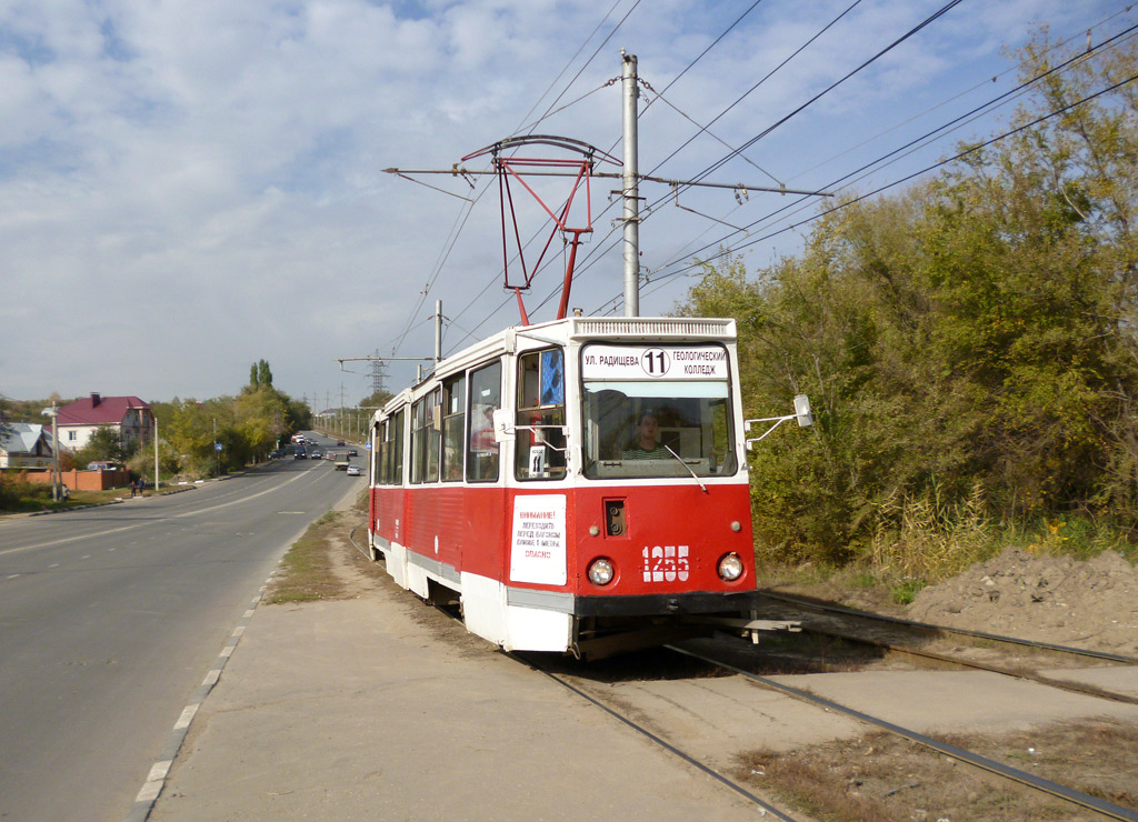 Саратов, 71-605 (КТМ-5М3) № 1255