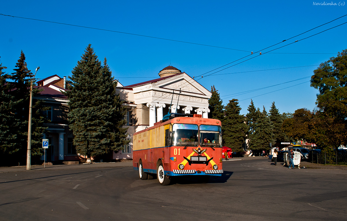 Полтава, КТГ-1 № 01