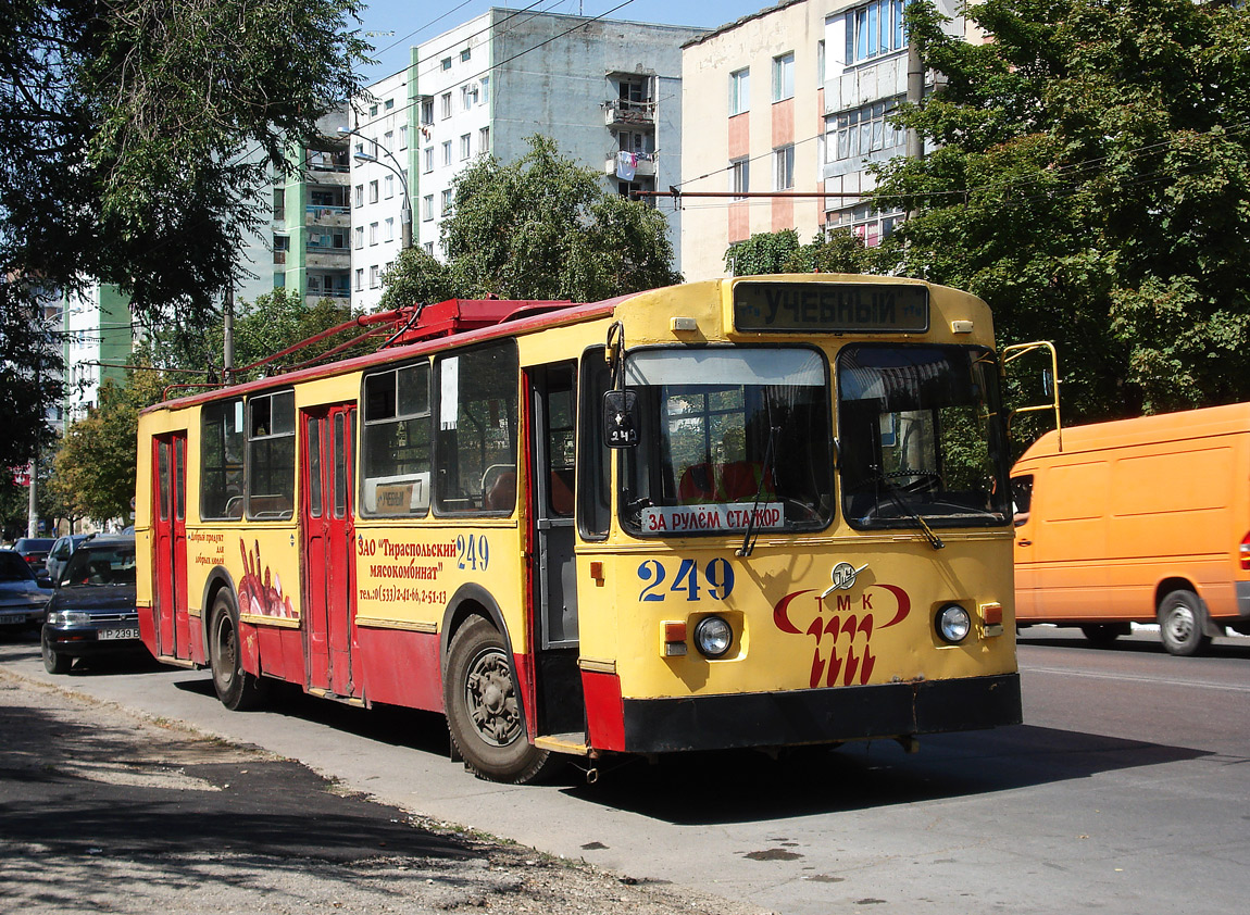 Tiraspolis, ZiU-682GN nr. 249