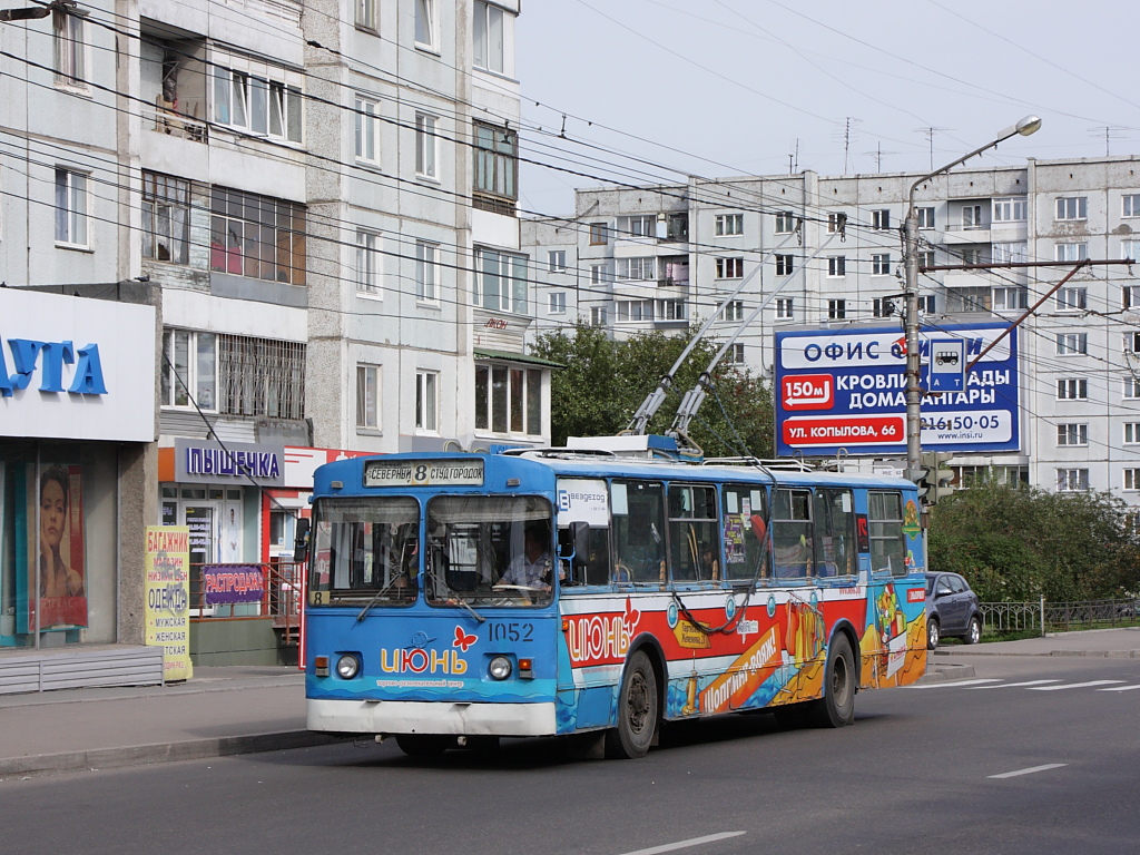 Красноярск, ЗиУ-682 (КВР МТРЗ) № 1052