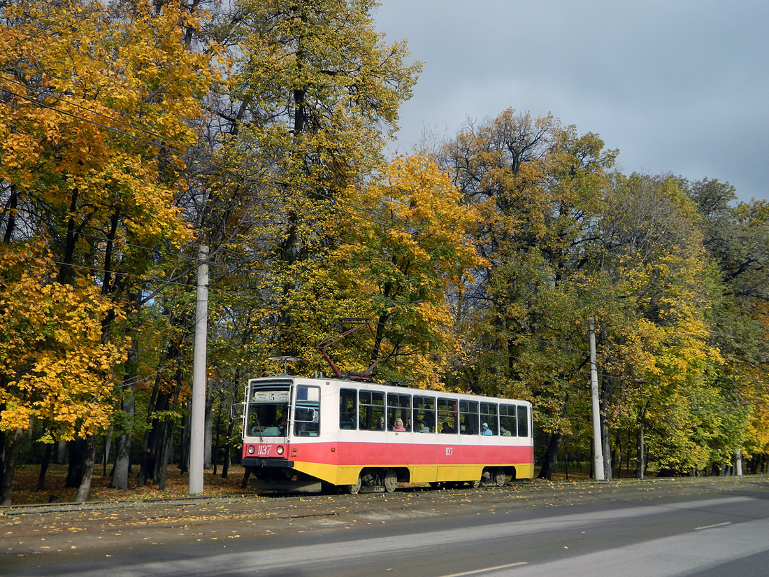 Уфа, 71-608К № 1137