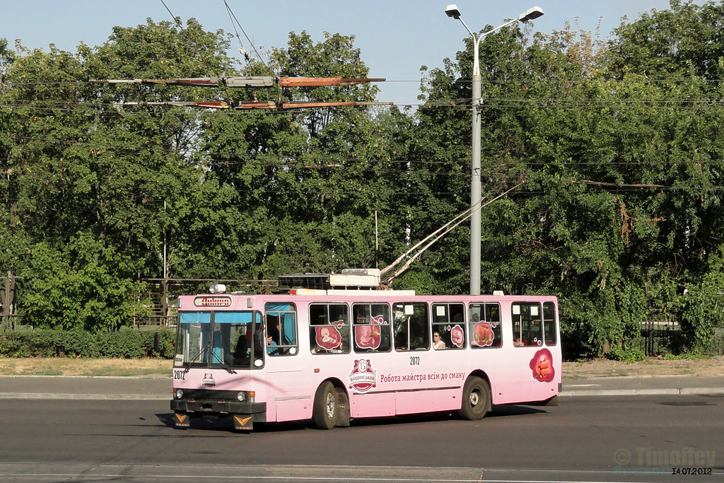 Днепр, ЮМЗ Т1Р (Т2П) № 2072
