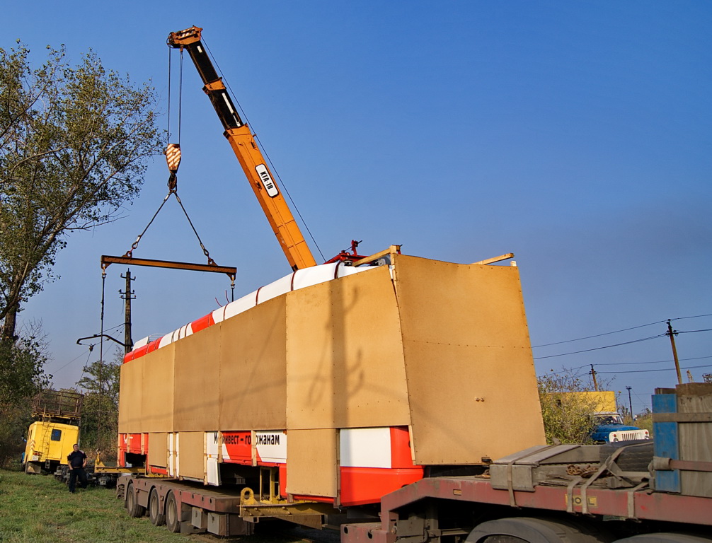 Mariupol, 71-153 (LM-2008) № 401