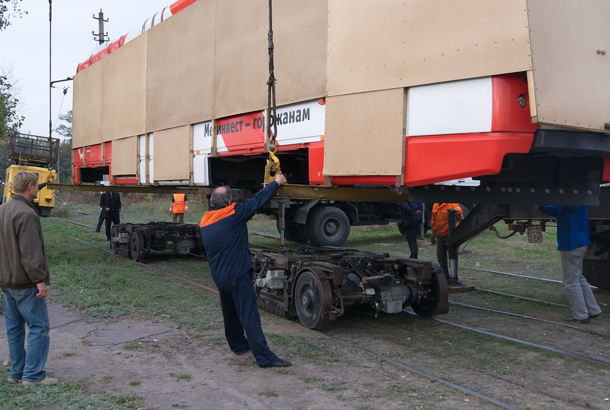 Мариуполь, 71-153 (ЛМ-2008) № 401