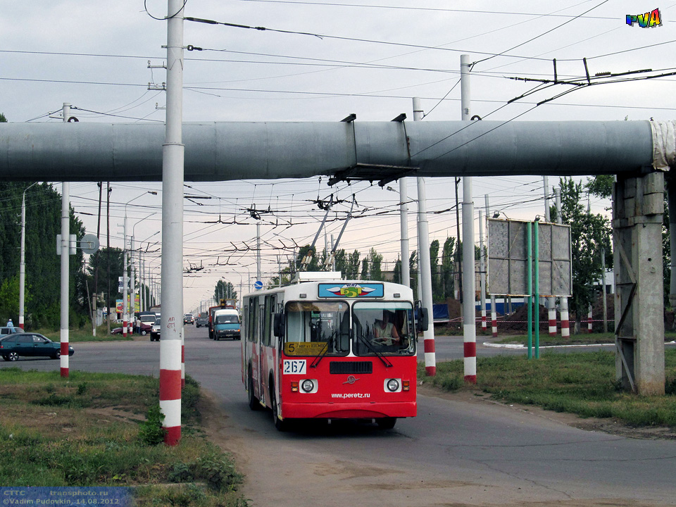 Balakovo, ZiU-682G-016 (018) # 267