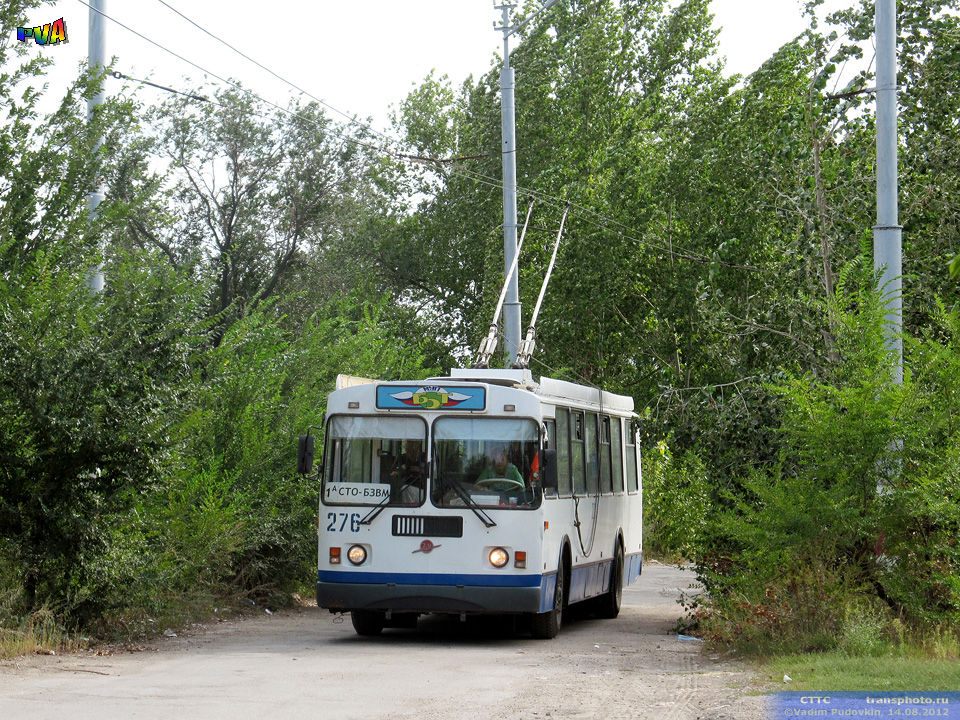 Балаково, ЗиУ-682Г-016 (012) № 276