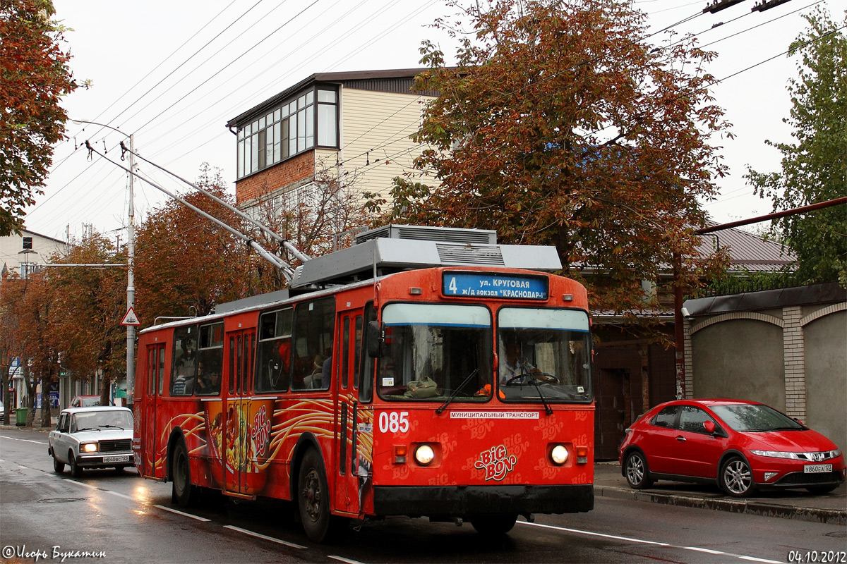 Краснодар, ЗиУ-682Г [Г00] № 085