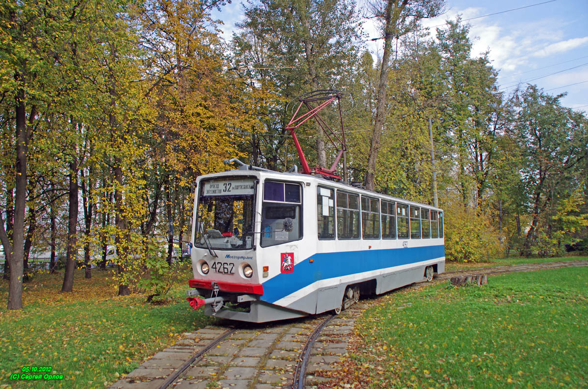 Москва, 71-608КМ № 4262