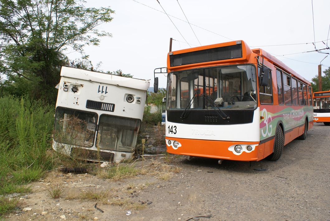 Sukhumi, ZiU-682G-016  [Г0М] Br. 111; Sukhumi, ZiU-682G-016.04 Br. 143