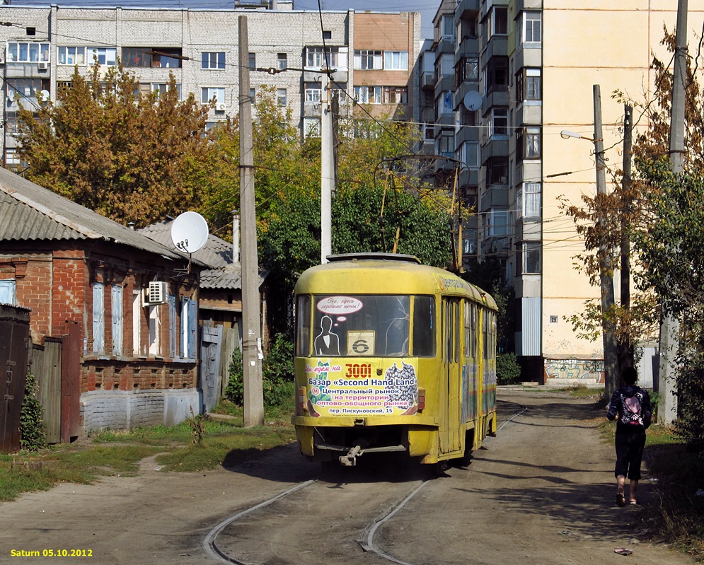 Харьков, Tatra T3SU № 3001