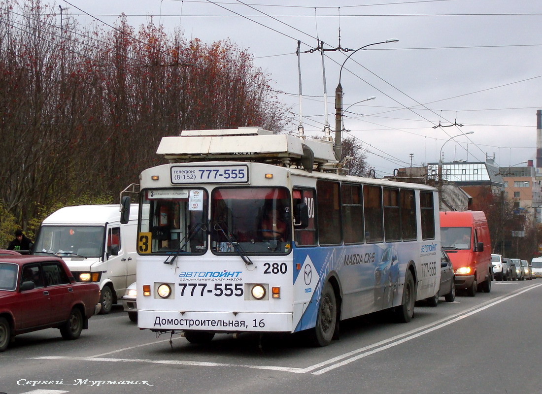 Мурманск, ЗиУ-682 КР Иваново № 280