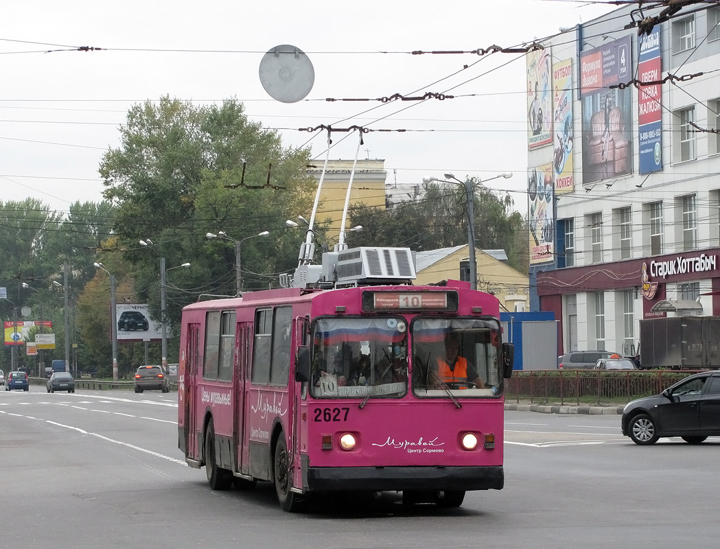 Нижний Новгород, Нижтролл (ЗиУ-682В) № 2627