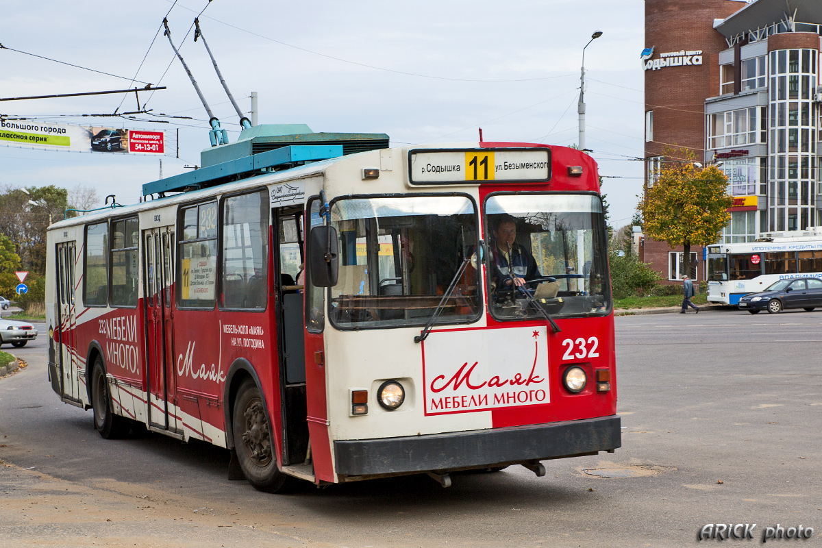 Владимир, ВМЗ-170 № 232