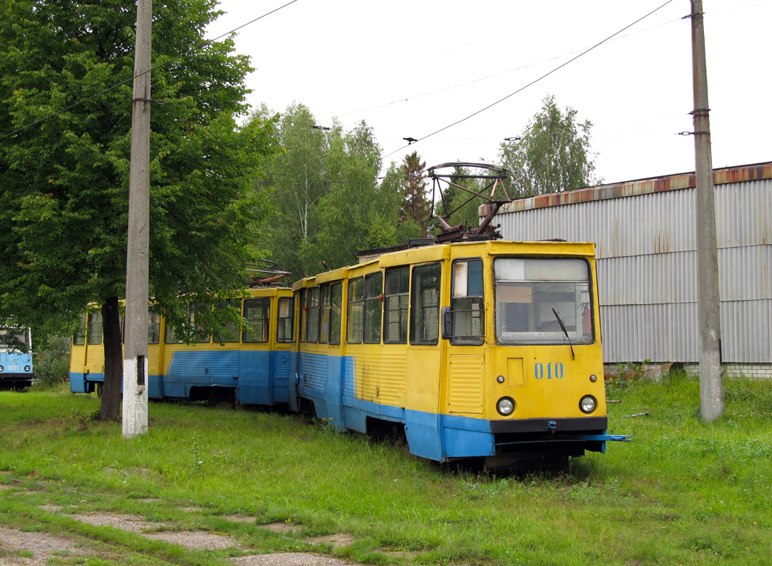 Novopolotsk, 71-605 (KTM-5M3) # 010 Novopolotsk, 71-605 (KTM-5M3) # 010