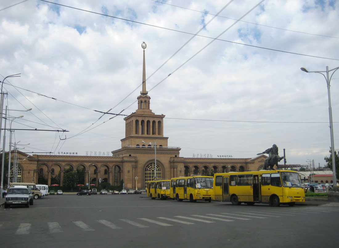 Ереван — Разные фотографии